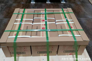 无锡硕放航空邮寄酒水【机场货运当天
